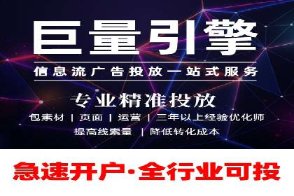 结合数据分析，sem竞价代运营的实战经验分享